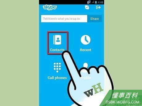 Step 3 轻触选择联系人(Contacts)选项卡。