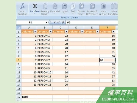 Step 3 创建例外项。