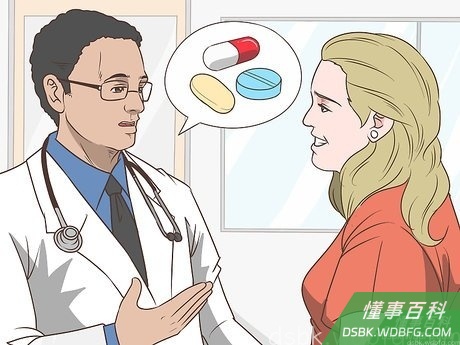 Step 1 和医生一起讨论你持续存在的问题。