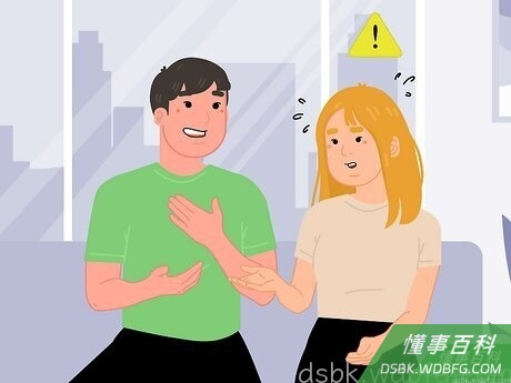 Step 1 弄清楚没有耐心的想法和身体感觉。