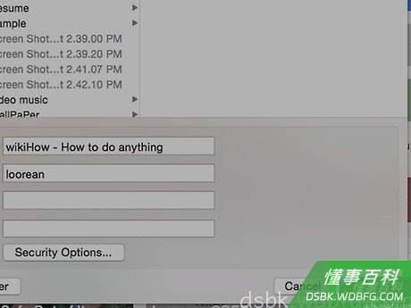 Step 8 点击保存。