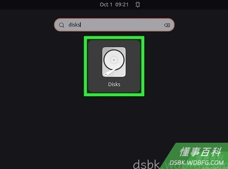 Step 1 打开磁盘程序。