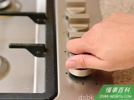 Step 1 在食物煮够建议的时间后,就把火关掉。