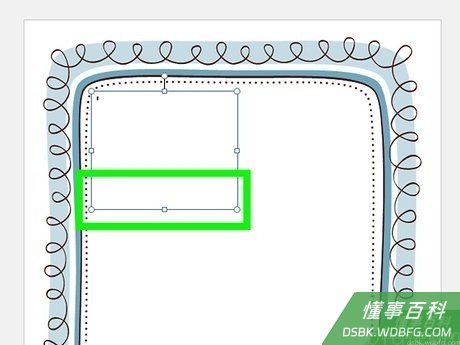 Step 3 将光标沿对角线向右下方拖动,直到文本框达到所需的大小。