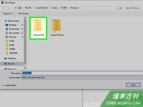 Step 5 选择保存文件夹。
