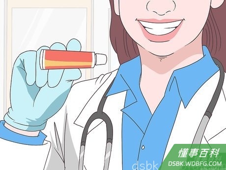 Step 2 如果皮肤干燥严重，向皮肤科医生获取处方润肤霜。