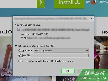Step 14 点击保存。