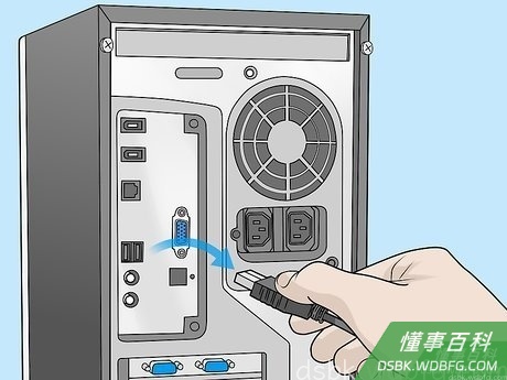 Step 1 断开键盘与电源的连接。