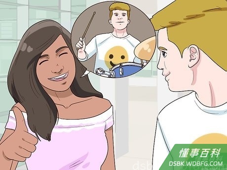 Step 3 帮助他成为他最想成为的人。
