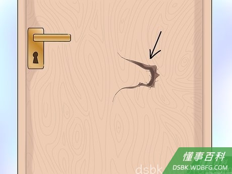 Step 1 检查门的损坏情况。
