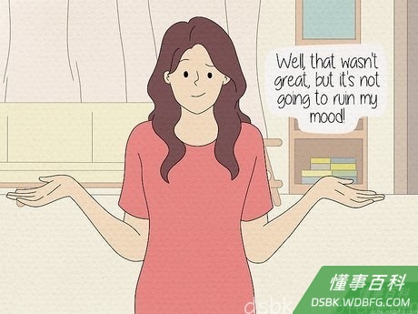 Step 12 不要让小事情干扰你。