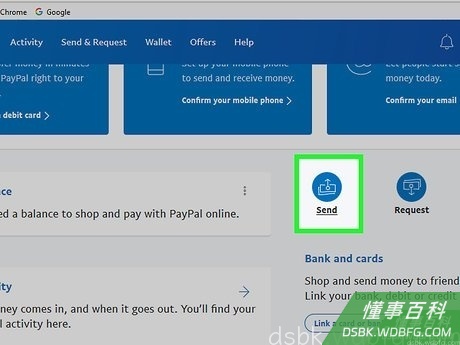 Step 3 通过PayPal发送账单。