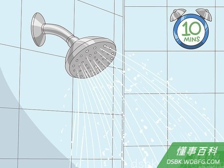 Step 2 将沐浴和泡澡时间限制在10分钟内。
