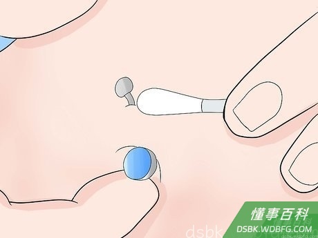 Step 3 定期清洁穿孔。