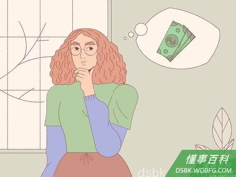 Step 2 明确一个具体的、可以为之奋斗的目标。