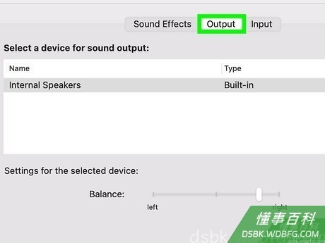 Step 4 选择正确的输出设备。