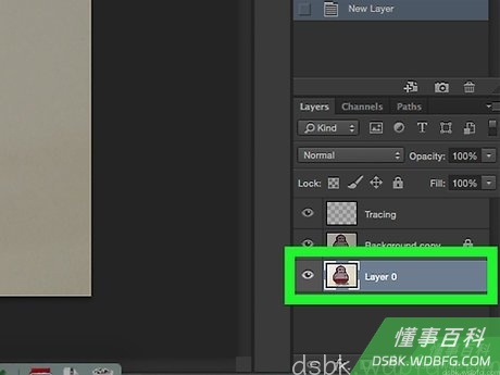 Step 11 在“图层”窗口中点击标为“背景”的图层。