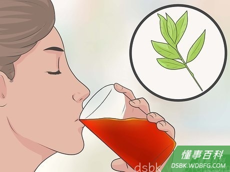 Step 3 服用苦味剂。