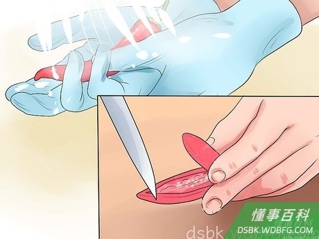 Step 1 把辣椒洗干净,然后切半(选择性)。