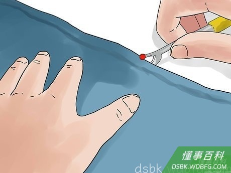 Step 4 修改裤子的臀围和腰围。