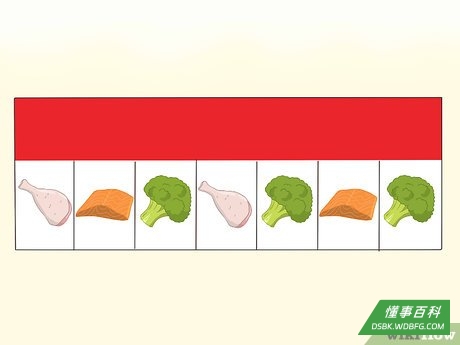 步骤5