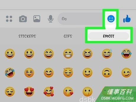 Step 5 轻触“表情符号”按钮来插入表情。