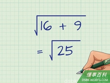 Step 3 将根号下的数值相加。