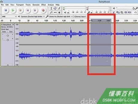 Step 2 选择需要剪切的音频。