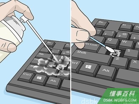 Step 8 清理按键的下面。