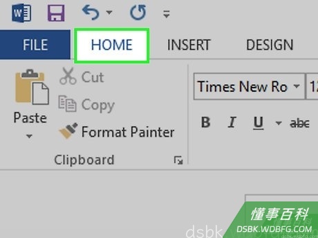 Step 2 点击“开始”选项卡。