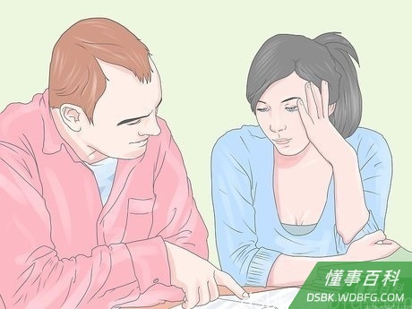 Step 1 找一个辅导老师。