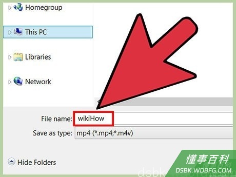 Step 8 选择文件路径,并命名文件。