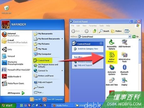 Step 1 点击“开始—设置—控制面板—添加/卸载程序”