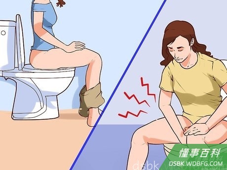 Step 4 当心副作用。