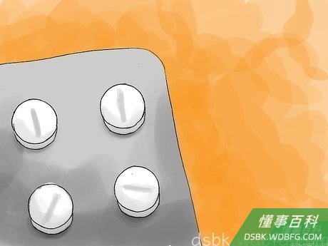 Step 1 尝试渗透通便。