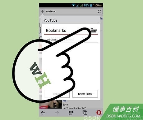 Step 4 添加书签,并命名为YouTube下载。