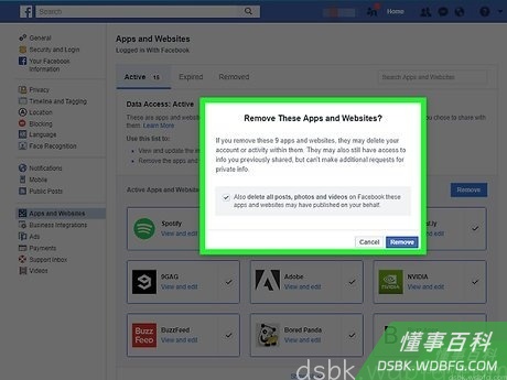 Step 7 在Facebook登广告...