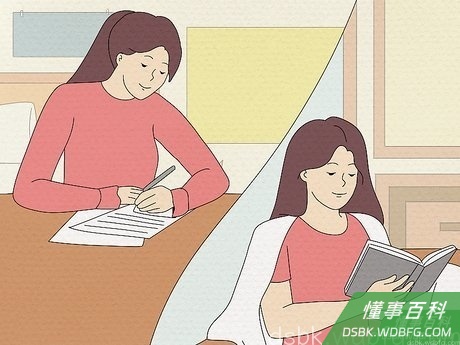 Step 5 在睡前和醒后想一些积极的想法。