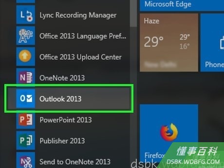 Step 1 打开Outlook。
