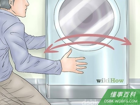 Step 3 重新放置洗衣机使其支撑良好。