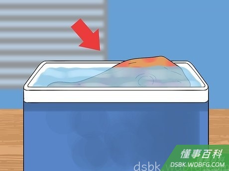 Step 3 除去油脂。