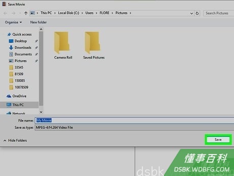 Step 6 点击靠近窗口右下角的保存。