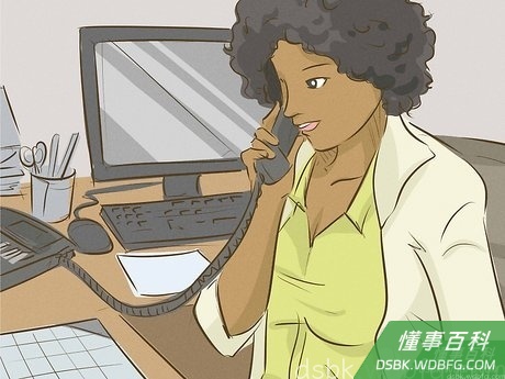 Step 4 保持良好的工作环境。