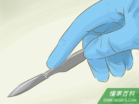 Step 3 考虑做小手术。