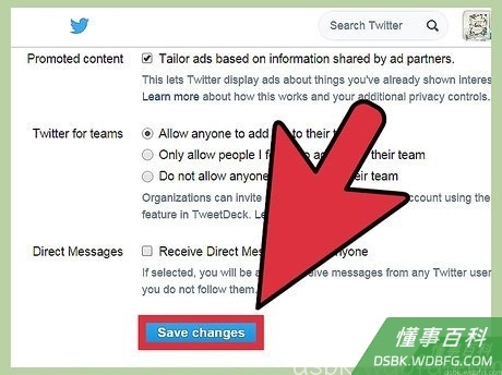 Step 5 滚动到设置页面的底部，点击“保存更改”。
