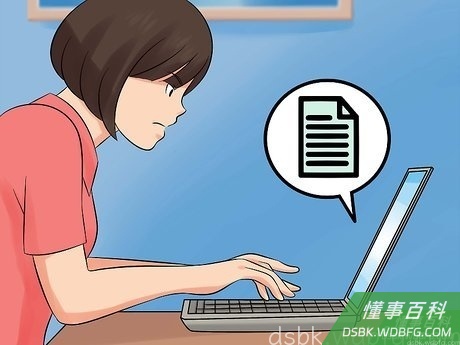 Step 4 阅读条约。