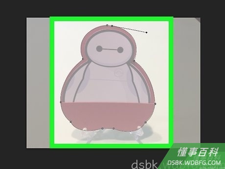 Step 8 开始描摹。