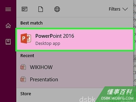 Step 1 打开PowerPoint。