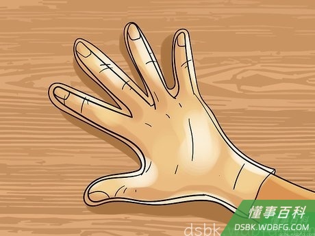 Step 4 用角蛋白手膜手套。