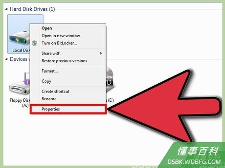 Step 3 选择你要检查是否有坏扇区的硬盘。